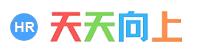 天天向上